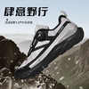 Tutwo|探野1.0男女户外徒步鞋 TTFAN90078-1 商品缩略图4