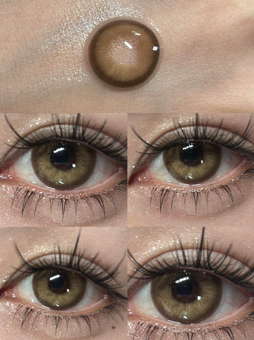 PFGIRL金琥珀(佩戴直径:14.5mm) 商品图5