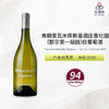2020 Francois Mikulski Meursault 1er Cru Charmes 弗朗索瓦米库斯基酒庄香牡园（默尔索一级园）白葡萄酒 2020 商品缩略图0
