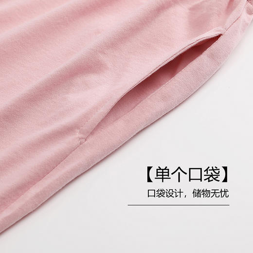 自然醒安朵女士孕妇裤100%棉家居服睡裤QH 商品图10