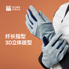【防风锁温 暖而不燥】必迈跑步轻弹抓绒手套 双指触屏设计 3D立体版型 商品缩略图6