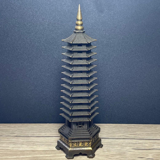 【文昌/事业】13层高升文昌塔 古铜色 工作学习事业摆件 商品图0