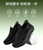 【静思书轩】高弹透气轻便休闲运动鞋一脚蹬男女同款 商品缩略图9