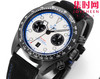 3T帝舵碧湾计时系列 F1赛车25型“黑武士”男士腕表
帝舵 Black Bay Chrono系列是一款融合潜水表传统与赛车计时功能的混合型腕表，以其复古美学与现代技术著称。 商品缩略图1