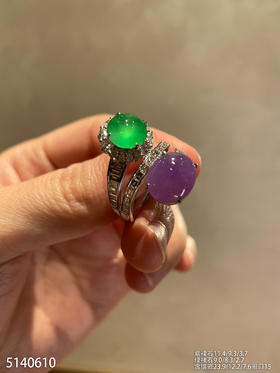 蛋面戒指【5140610】具体价格微信咨询