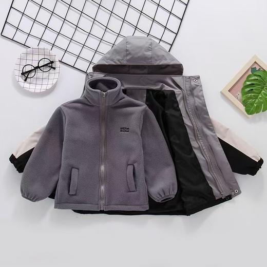 秋冬款男童冲锋衣三合一可拆卸防风加厚保暖中大童休闲连帽外套 商品图4