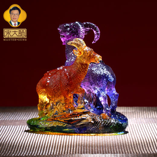 集雅轩宋韶光大师2026年新款羊 洋洋得意 琉璃摆件礼品 商品图2