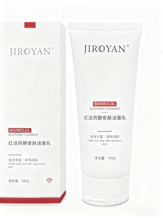 红没药醇安肤洁面乳 商品图2