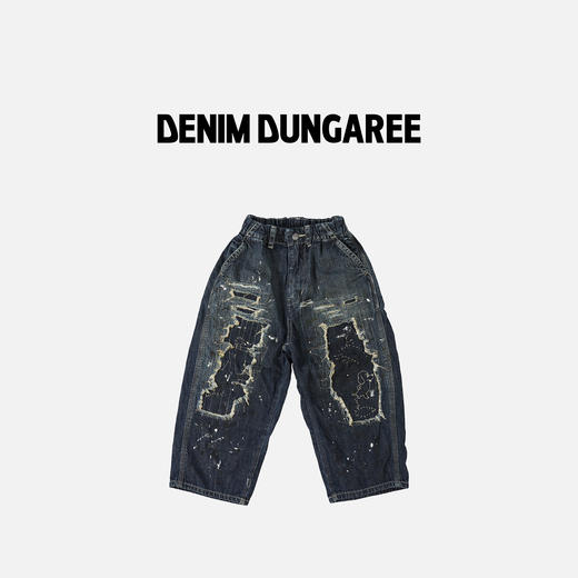 日本DD童装 DENIM DUNGAREE 8盎司丹宁牛仔做旧补丁休闲长裤 商品图3