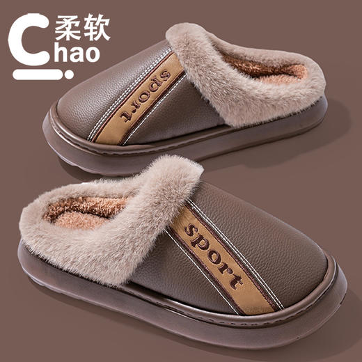 【大码男士棉鞋】秋冬新款 中老年居家室内防滑保暖厚底棉拖鞋男士  商品图7