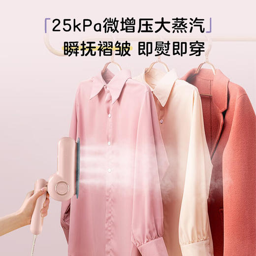 海尔（Haier） 挂烫机 手持蒸汽家用小型烫衣机电熨斗便携式熨烫机立式大功率商用服装店烫衣服神器 升级【大面板增压蒸汽】HY-MC1503F 商品图5
