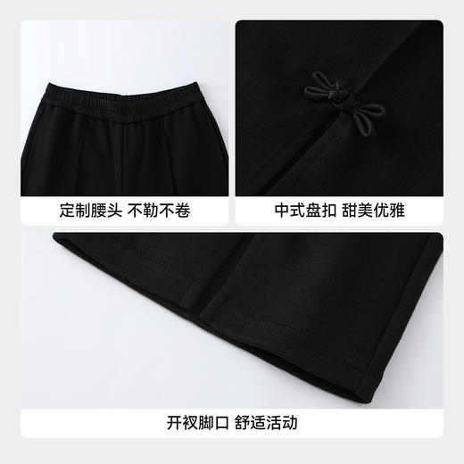 【新年波】女童全腰针织单裤春季新款安奈儿童装EG616501 商品图4