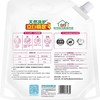 【立白】全效馨香洗衣液2KG 袋装-FN 商品缩略图2