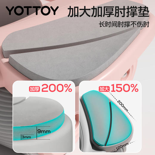 YOTTOY健腹轮自动回弹女士卷腹腹肌2025新款滚轮健身器瘦肚子收腹 商品图4