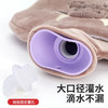 淘小沐绒绒热水袋/1300ML（颜色随机） 商品缩略图1