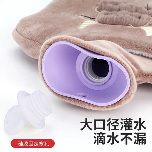 淘小沐绒绒热水袋/1300ML（颜色随机） 商品图1