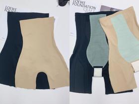 超高腰 蚕丝温感加压收腹提臀收大腿 加长平角裤 隐形鱼骨  A-5208 半醒