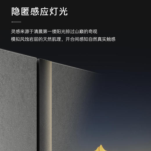 卡萨帝（Casarte）冰箱 BCD-602WGCTDAGGWU1 商品图2