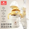 【配件】科巢小月龄保温杯奶瓶学饮杯原装配件 吸嘴 鸭嘴 背带 商品缩略图3