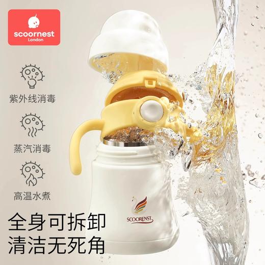 【配件】科巢小月龄保温杯奶瓶学饮杯原装配件 吸嘴 鸭嘴 背带 商品图3