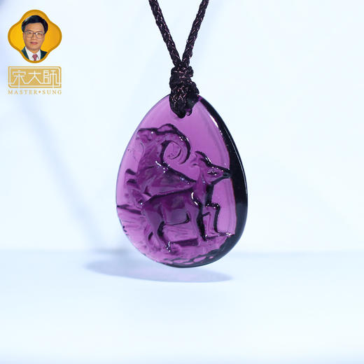 集雅轩宋韶光大师2026年新款羊 洋洋得意 琉璃吊坠礼品 商品图2
