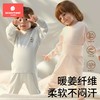 科巢儿童秋衣秋裤宝宝保暖内衣套装打底婴儿睡衣暖姜秋冬男童女童 商品缩略图0
