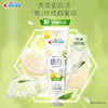 佳洁士 锁白牙膏(青柚白茶)120g*3支 pg-sb03bc 商品缩略图3