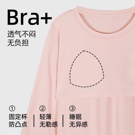 【商场同款】【带杯垫】熳洁儿 秋冬新款95棉家居服长袖圆领套装25703201 商品图2