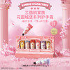 润培三丽鸥联名💌【润培三丽鸥家族花园城堡系列护手霜套盒】6个ip对应6款不同香型〰️🎀一次All in三丽鸥家族 6大ip 商品缩略图0