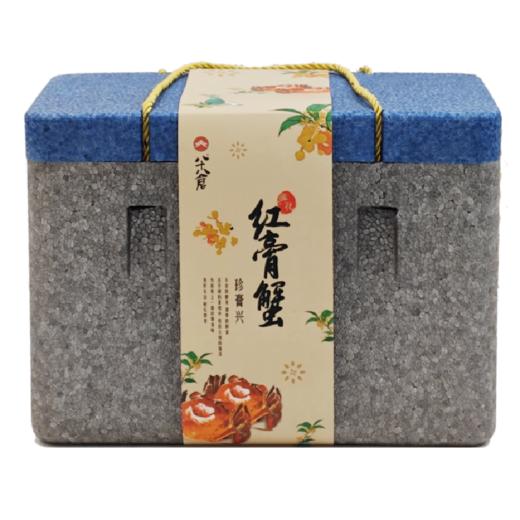 八十八倉 兴化大闸蟹 商品图6