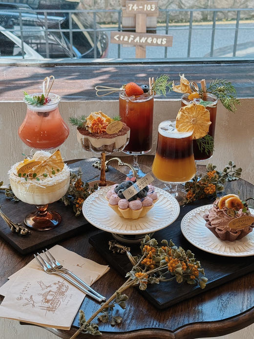 柚见福禄 商品图8