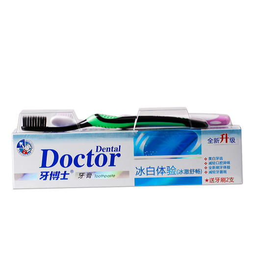 牙博士冰白体验牙膏175g（赠2支牙刷）*2 6924431491203-2 商品图0