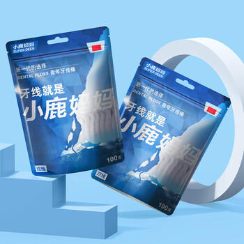 小鹿妈妈高顺滑家庭装牙线棒共300支剔牙签牙线棒 随身盒方便携带 /个人护理 /口腔护理 /牙线/牙线棒/牙签 商品图5