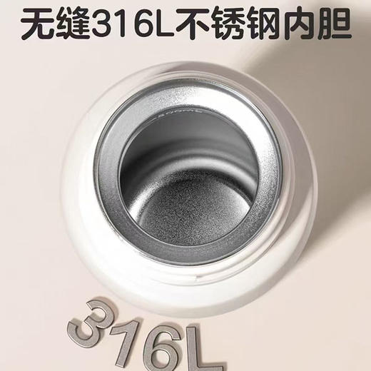 贝亲500ML儿童保温杯3岁+（大长腿玩滑板/小博士去滑冰） 商品图4