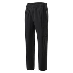 丰讯 速干裤男冰丝凉感夏季气户外徒步登山运动裤宽松工装 FXTF251619