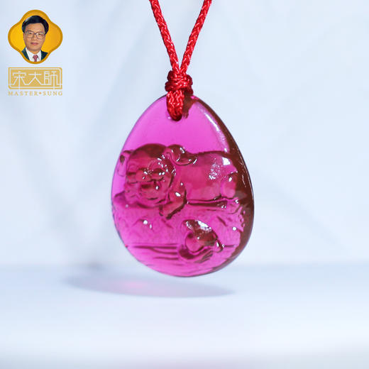 集雅轩宋韶光大师2026年 猪 珠联璧合 琉璃吊坠礼品礼物 商品图2