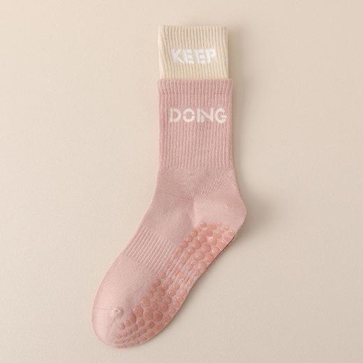 【买1送1❗️运动健身瑜伽袜】全脚掌硅胶防滑 瑜伽/普拉提/跑步/芭蕾/健身 在地面上防滑穿在鞋子里更防滑！防滑袜女跑步袜多功能棉中筒袜子拼色地板袜专业瑜伽袜纯 商品图7