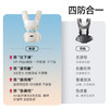 [专场福利]贝肽斯婴儿腰凳背带二合一小月龄宝宝轻便抱抱托四季坐凳抱娃神器 商品缩略图3