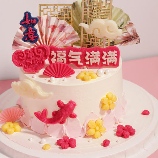 祝寿款【吉祥如意】1.8磅 香草奶油芒果夹心口味 商品图6