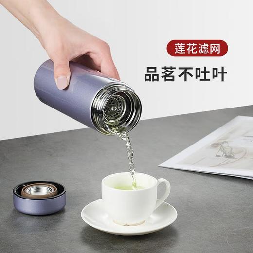 希诺 真空杯430ml XN-3223 商品图4