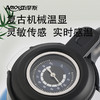 【纯钛内胆 持久保温】亚摩斯观山海钛焖茶壶AS-BWH15C(TI) 商品缩略图5
