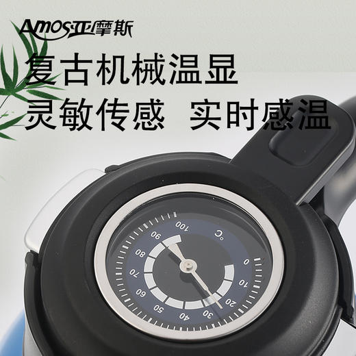 【纯钛内胆 持久保温】亚摩斯观山海钛焖茶壶AS-BWH15C(TI) 商品图5