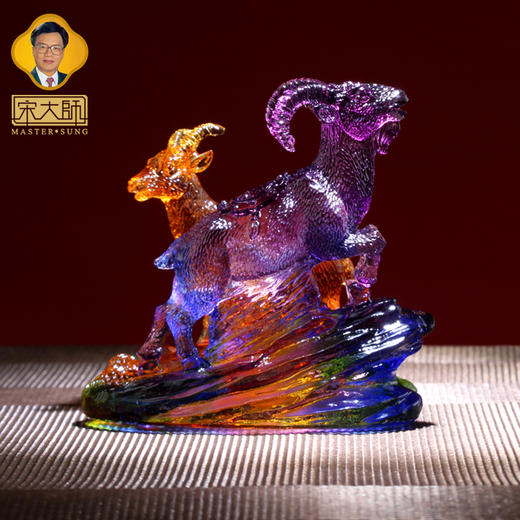 集雅轩宋韶光大师2026年新款羊 洋洋得意 琉璃摆件礼品 商品图3