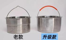 美善品小美专用304网锅食品不锈钢耐高温，TM6和TM5通用配件