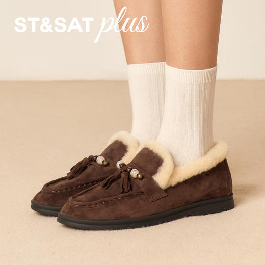 【万步系列】星期六复古流苏暖系乐福SSD4111547 商品图1