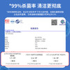 可爱多75%酒精湿巾 杀菌消毒湿纸巾80抽*3包 大包带盖 家用办公卫生湿巾 商品缩略图0