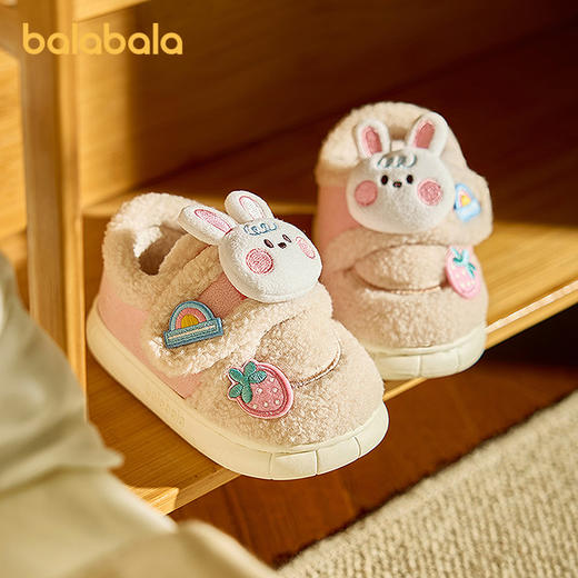 巴拉巴拉童鞋儿童拖鞋加绒保暖女童男童家居鞋包跟2025新款冬棉鞋 商品图0