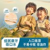 禾泱泱婴幼儿稻鸭原生米饼类合集32g/盒 商品缩略图1