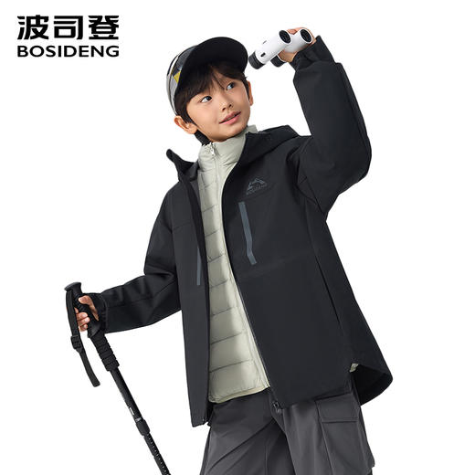 波司登25秋季新款三合一羽绒服男女童户外保暖防风防泼水T250131350 商品图1
