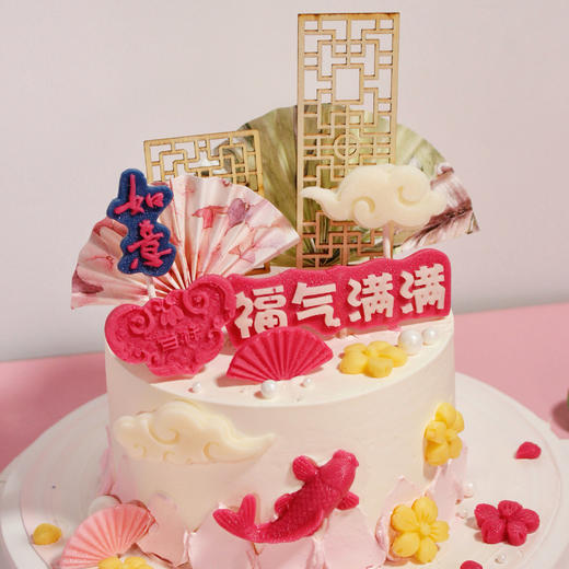 祝寿款【吉祥如意】1.8磅 香草奶油芒果夹心口味 商品图7